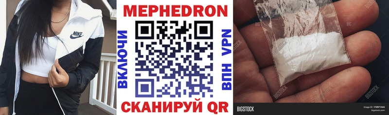 Купить Сретенск Каннабис  Кокаин  МЕТАМФЕТАМИН  ГАШИШ 