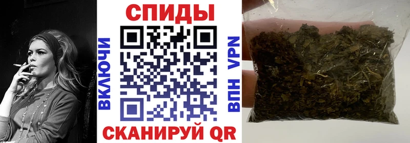 Бутират бутандиол  Сретенск 