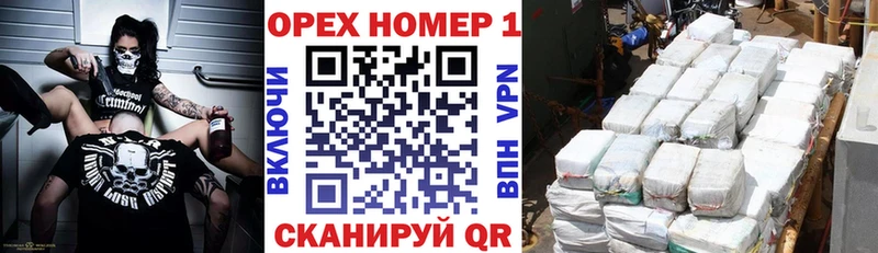 Кокаин 98%  Сретенск 
