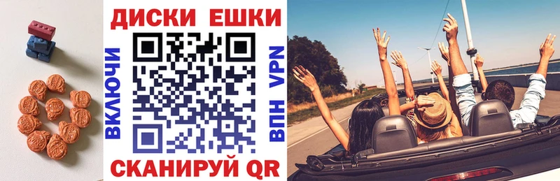 darknet формула  Сретенск  ЭКСТАЗИ ешки 