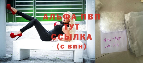 прущая мука Богородицк