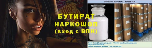 метадон Богданович