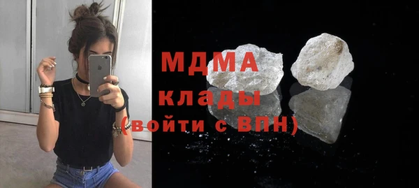 прущая мука Богородицк