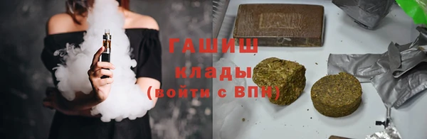 скорость Богородск