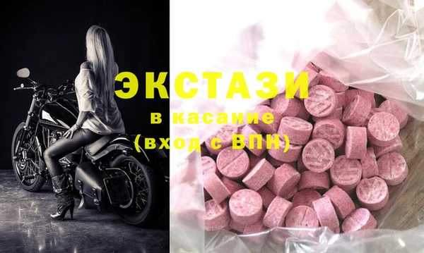 метадон Богданович