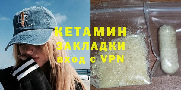 метадон Богданович