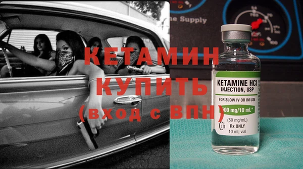 винт Пестово