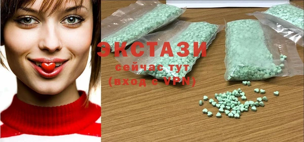 скорость Богородск