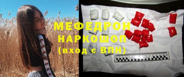 метадон Богданович