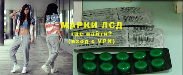 прущая мука Богородицк
