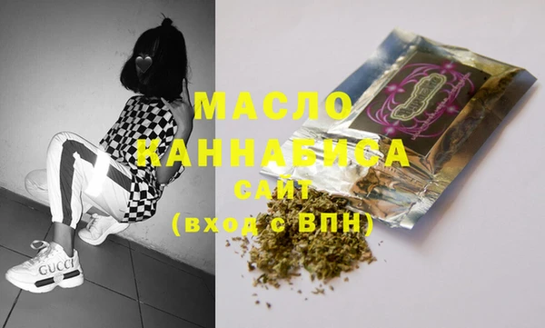 винт Пестово